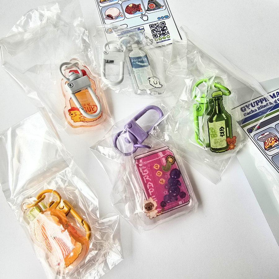 Blindbag series #1 | DRINK CHARMS