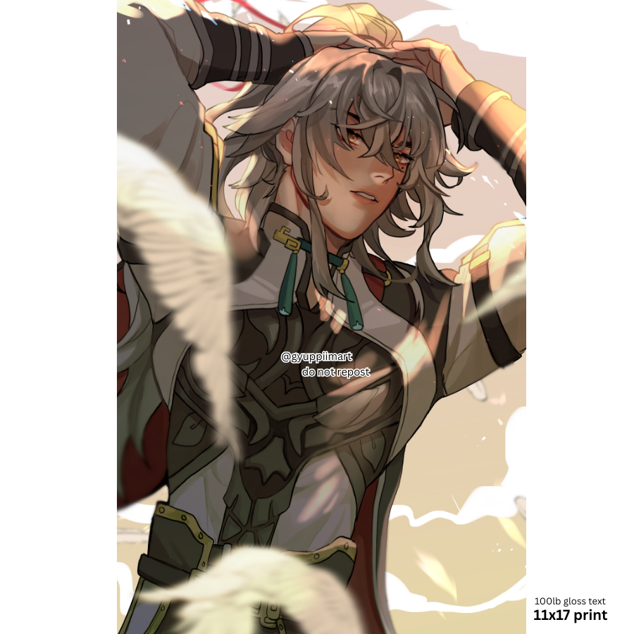 JingYuan 11x17 Print
