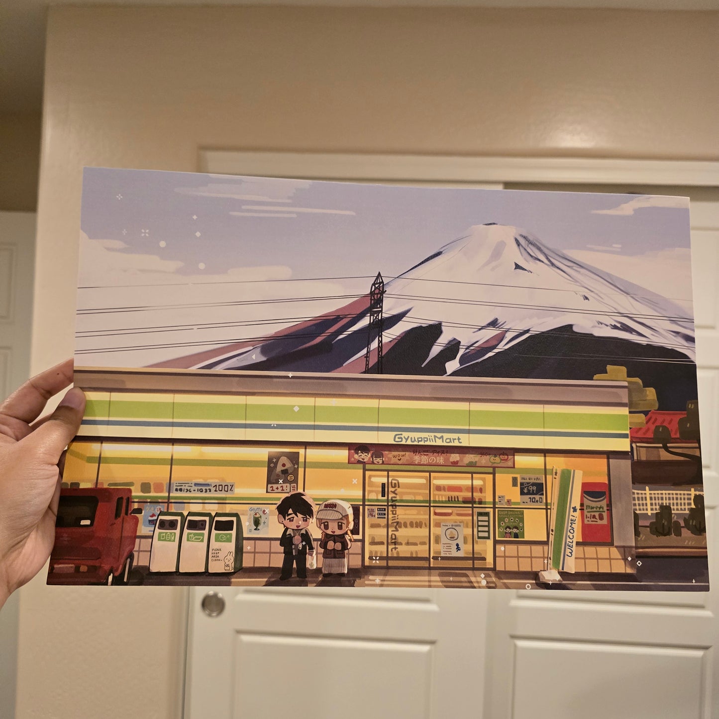 Mt. Fuji GYUPPIIMART POSTER 11x17