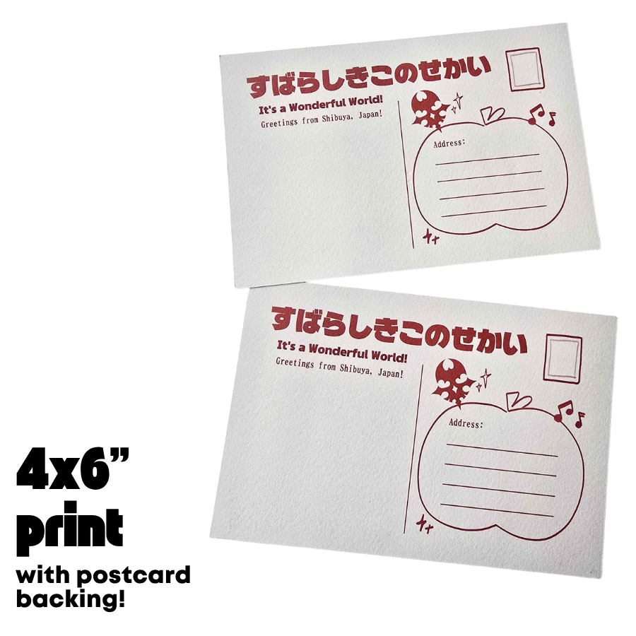 TWEWY NEO | Shibuya Japan inspired postcards