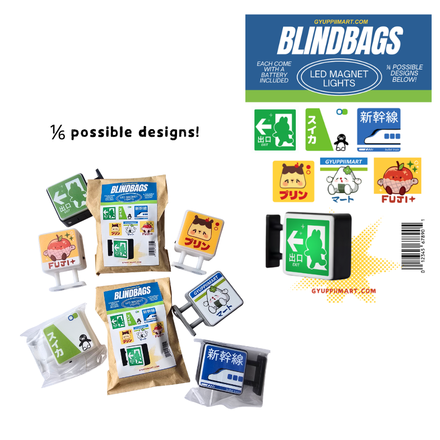 LED MAGNET SIGNS Blind Bags