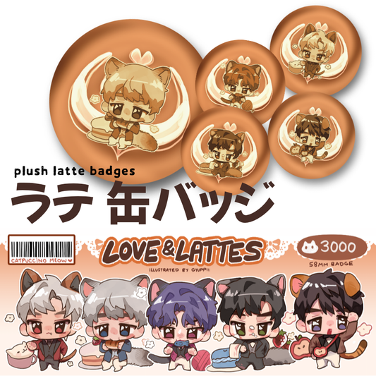 LADS Plush Cat Badges | Love and Deepspace