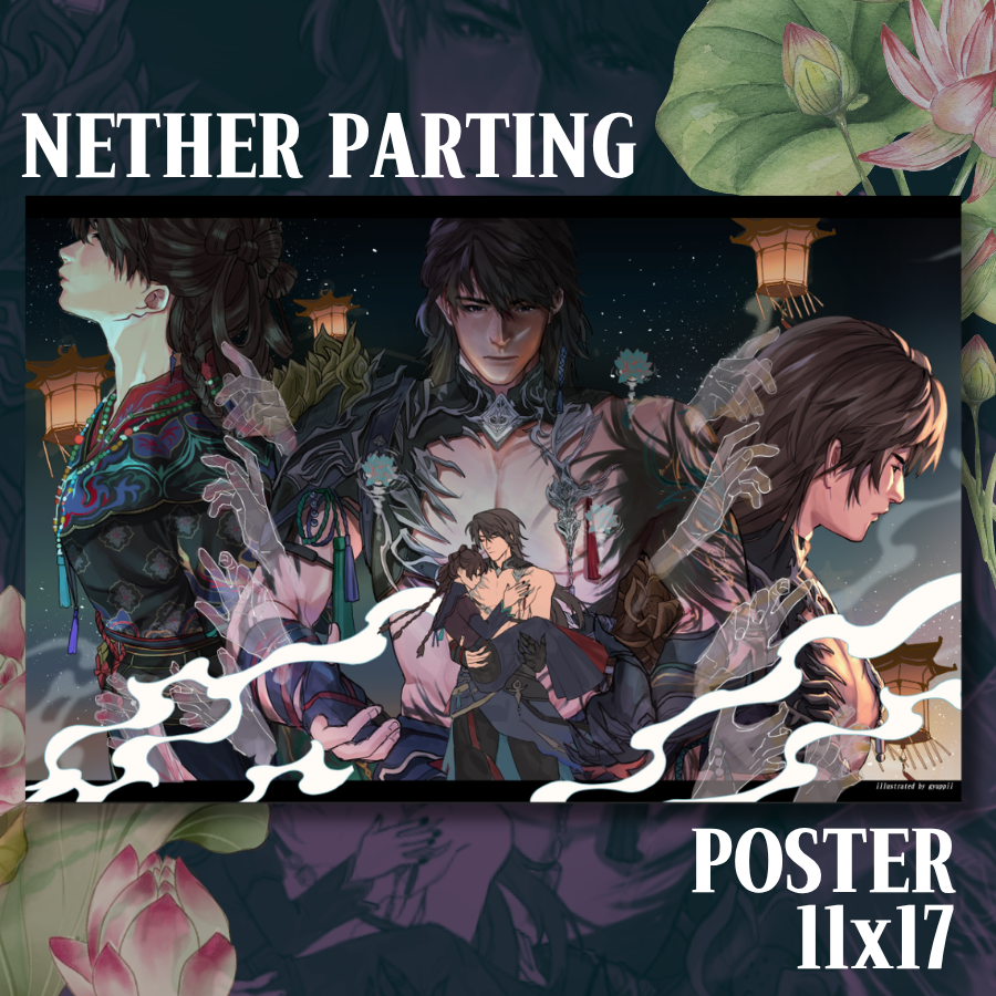 Netherlord CalebMC Poster | 11x17