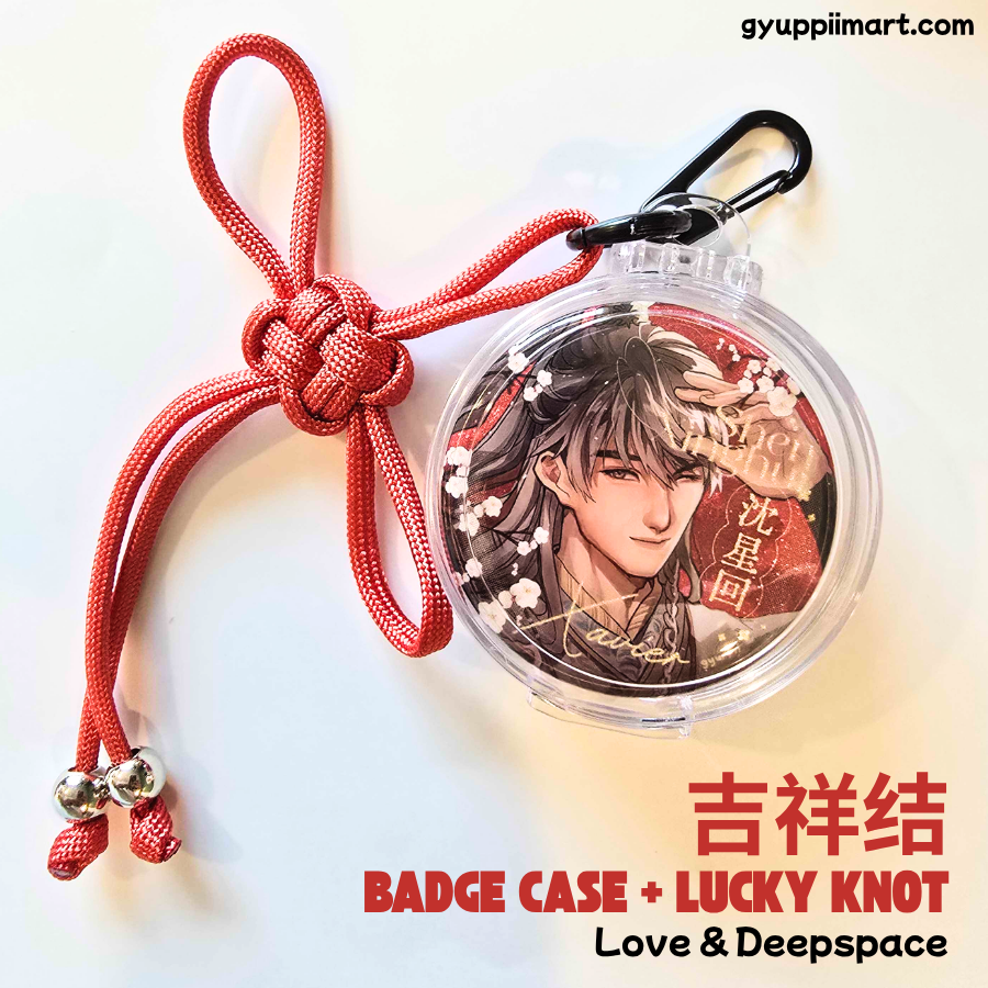 Love and Deepspace 吉祥結 Lucky Knot Tassel + Badge Case Holder