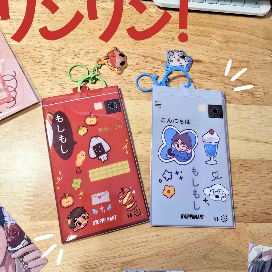 Retro Phone PVC Photocard Holder