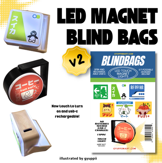LED MAGNET SIGNS Blind Bags VER 2