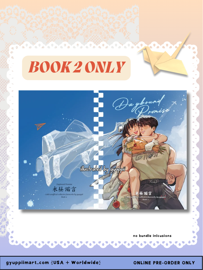 [PRE-ORDER] Gravitational Pull & Daybound Promise - CalebMC Unoffical illustrated Zine