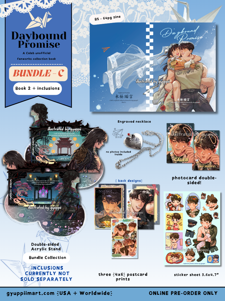 [PRE-ORDER] Gravitational Pull & Daybound Promise - CalebMC Unoffical illustrated Zine