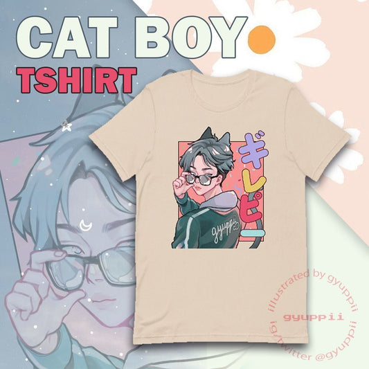 Anime Cat Boy Neko Shirt