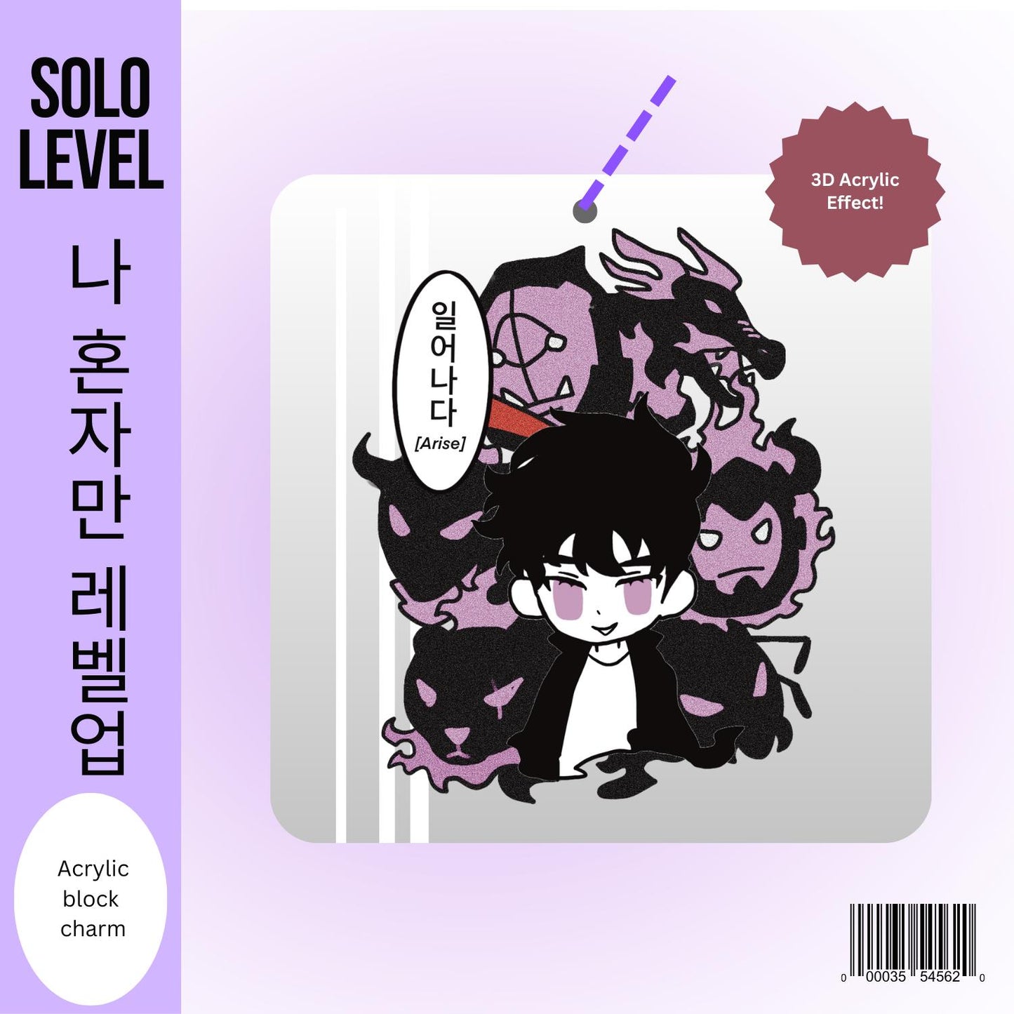 Sung Jinwoo Solo Level Acrylic Block Charm Keychain