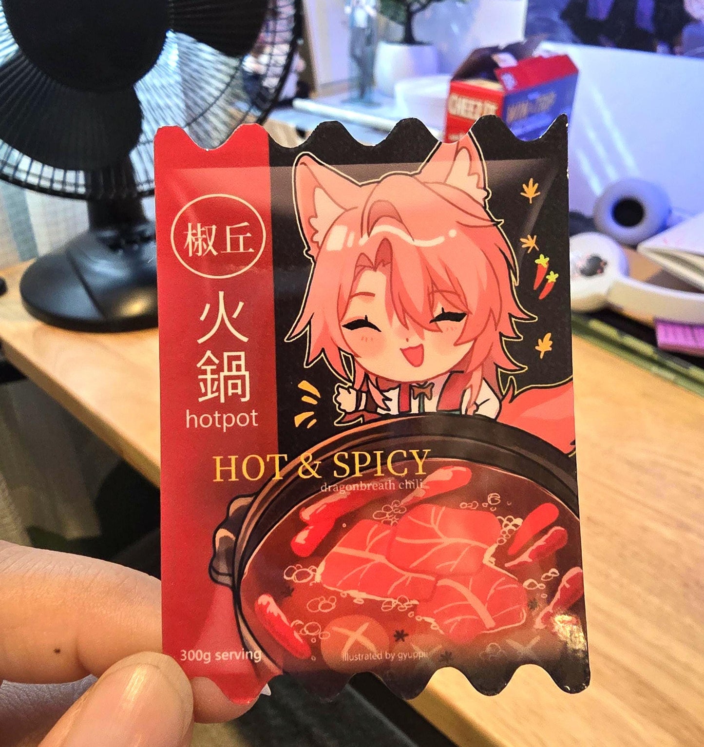 Spicy Hot Pot Jiaoqiu Sticker Honkai Star Rail