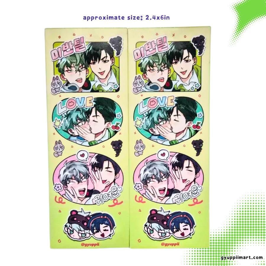 IvanTill Alien Stage Photobooth Sticker Sheet