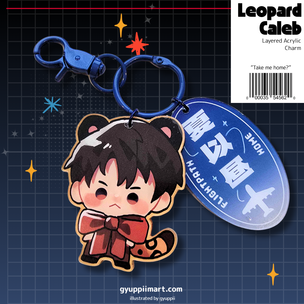 Leopard Caleb Layered Charm